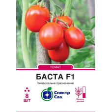 Томат - Баста F1-8шт